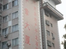 准电梯,地/铁带房源,格局方正,采光好