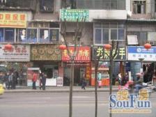 观音桥 渝北四村一房52万