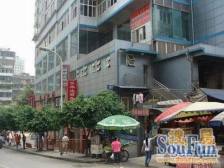 全看江精装2房,户型方正,拎包入住