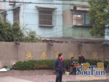 彭浦·共康前进公寓·2室·1厅