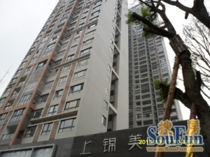 上锦美地2室1厅西南