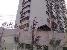 欧阳路591号2室西朝向260.00万元/套出售