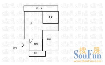 花山名苑