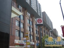 衡辰公寓 3室2厅 南