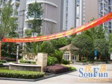 香域中央 3室1厅 东 东南 南 西南