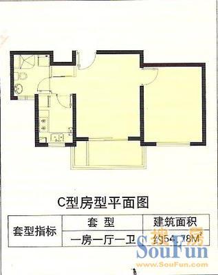山水景苑