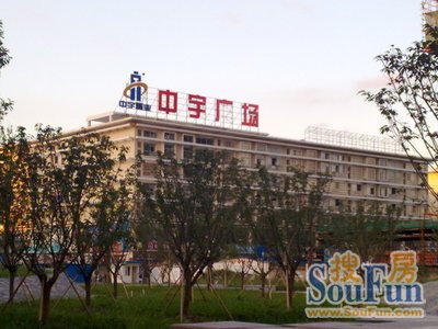 大上海国际商贸中心住宅