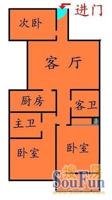 嘉苑新村