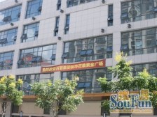 紫金公馆 2室1厅 南