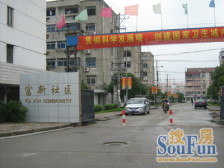 经典户型 房型方正 主卧有南房间 好楼层 全新精装