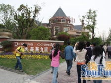 中间套 大阁楼 近地铁 jiaoyu资源丰富
