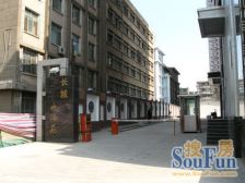 定西路麦积山路 长城北苑 朝南2室2厅采光好停车方便