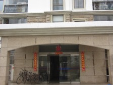 WGY桃苑地铁站精装复式,房东诚心出售