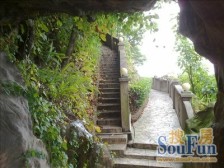 一碗水 山语间四房183万