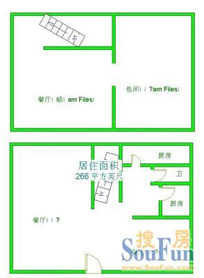 水碾河南三街45号院