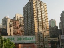 一号桥 都市丽景三房88万
