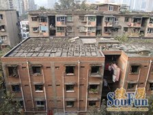 大石坝 大石坝八村二房