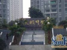 东城中央 3室1厅 东南