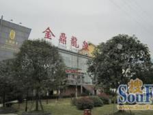 博物馆旁电梯清水4房全朝中庭出售