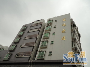 乐从置德豪庭实用2房看房方便