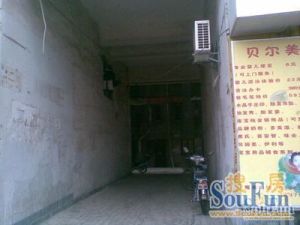 房型方正、正规居室、可以拎包入住、小区环境安静、前后视线好