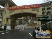 回兴 国际家纺城B区四房150万