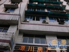 南坪 南坪东路一巷三房85万