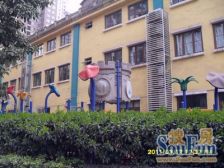 南坪东路 南坪东路二巷二房