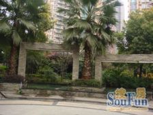 南坪 花园七村二房46万