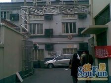 双地铁4号8号线西藏南路站 上外 大同