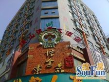 峨山公寓一室一厅好房子业主诚心出售
