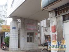 征费局宿舍 周边匹套完善,,出行方便