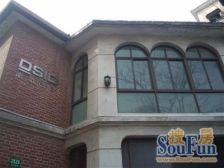 长宁路234弄 2室1厅 东 南 西 北