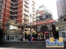 黄泥磅 佳华70年产权 200平带50平屋顶花园