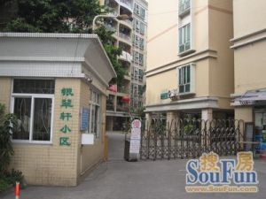 银翠轩3室1厅东北