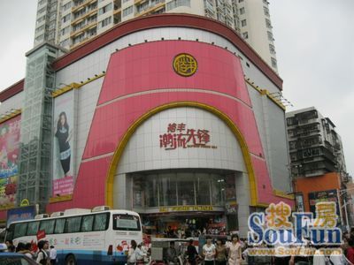 裕丰大厦租房_暂无资料_2室2厅_出租 兴宁朝阳裕丰