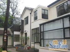 秒杀价!中山公园 · 兆丰别墅