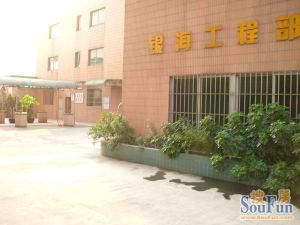 高层望冮,过五唯一,精装修,距离滘口地铁站900米
