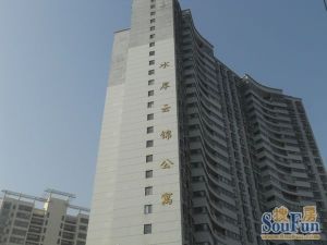 水岸云锦河景房大四房前后双阳台