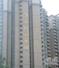 凯莱帝景3室1厅南北