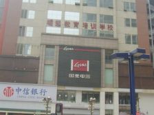 三峡广场 立海大厦一房110万