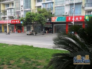 边城水恋2室1厅南