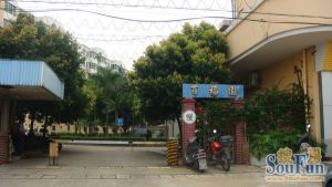 百福园3室2厅南