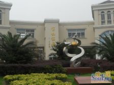 宝虹家园3室南朝向149.00万元/套出售