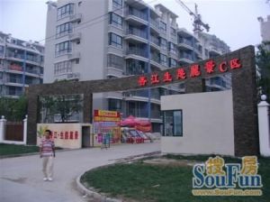 此房精装自住带露台小区环境好采光无遮挡