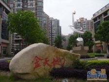 中间楼层+两房两卫+位置好+户型方正