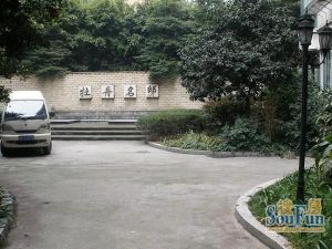 牡丹名邸3室2厅南