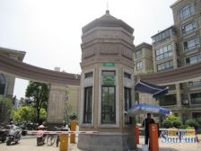 新江湾城·新江湾城雍景苑·2室·2厅