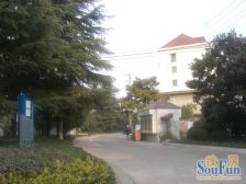 共康前进公寓 1室1厅 南