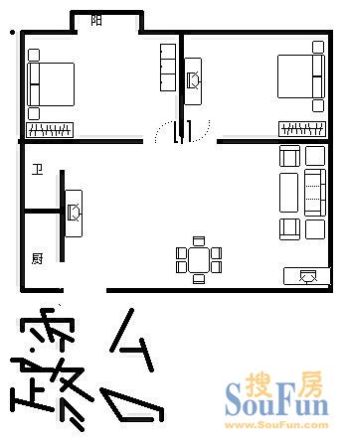 嘉源欣苑